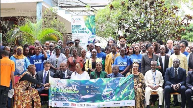 Plan International Cameroon
